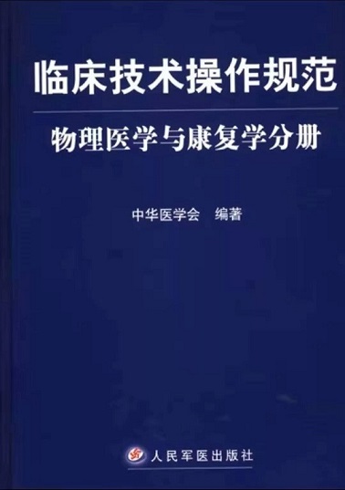 微信图片_20200215192131.jpg